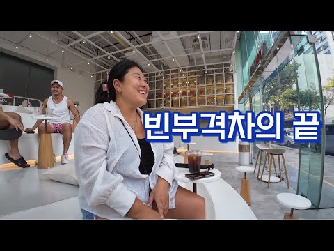 한국보다 안전한 필리핀의 도시