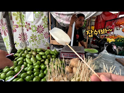 과연 사먹을 사람이 있을까 싶은 필리핀 길거리음식 | 필리핀여행